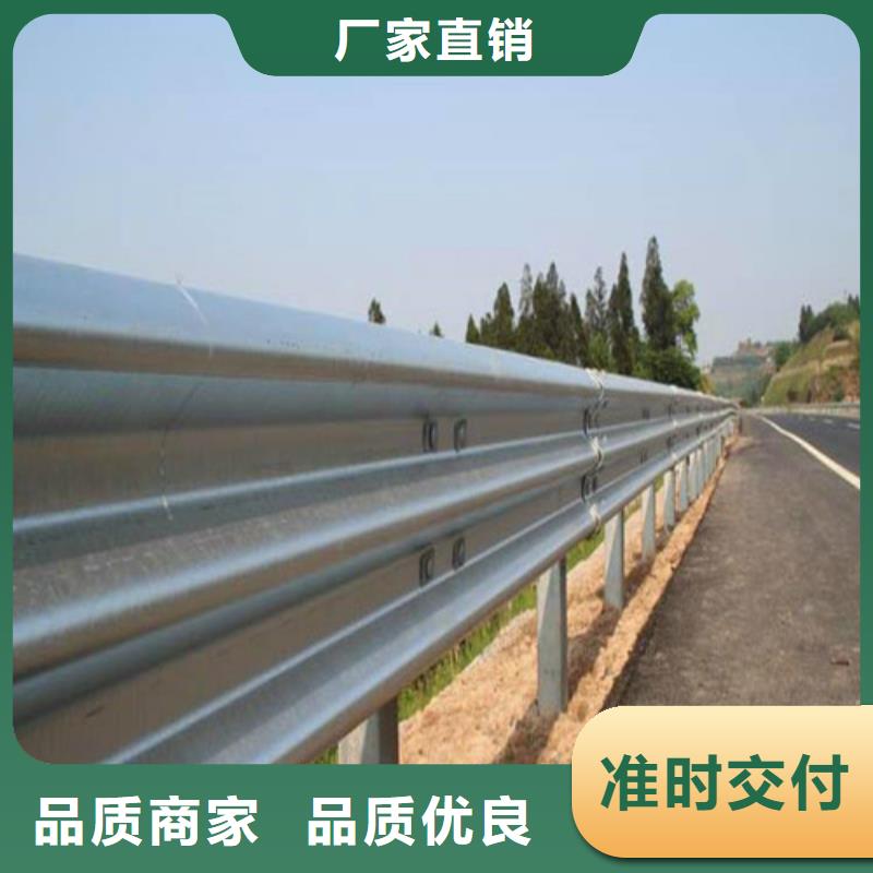 公路防撞護欄材質(zhì)好
