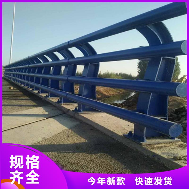 优质不锈钢复合管防撞护栏厂家