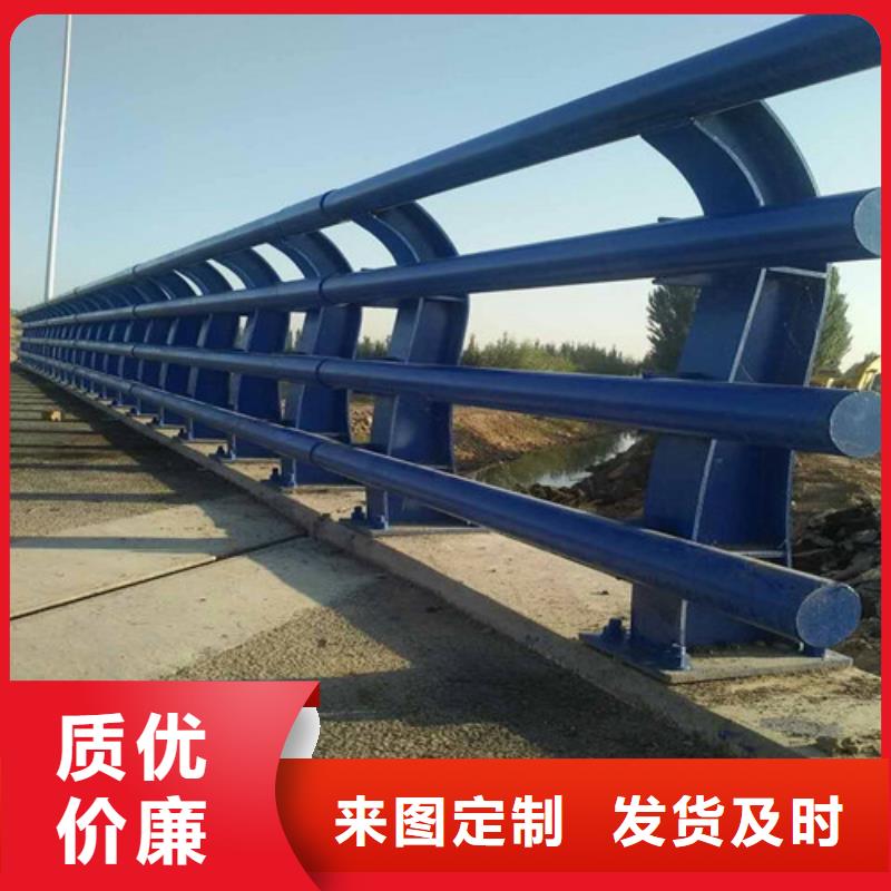 橋梁護(hù)欄廠家批發(fā)價格生產(chǎn)廠家-找貴和鋼業(yè)有限公司