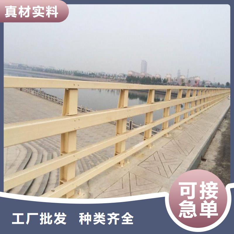 景觀防撞欄桿制造商
