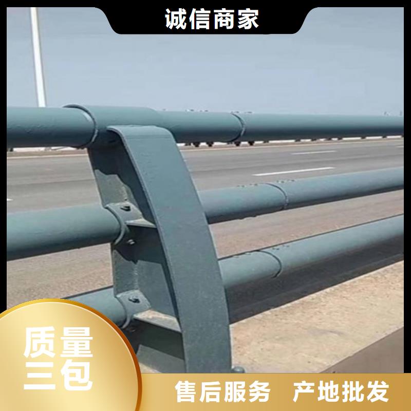 橋梁燈光防撞護欄廠家直售