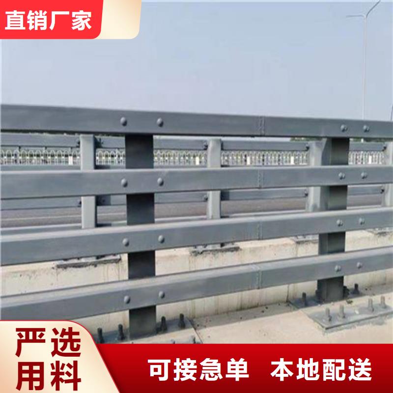 橋梁防撞護(hù)欄、橋梁防撞護(hù)欄廠家直銷