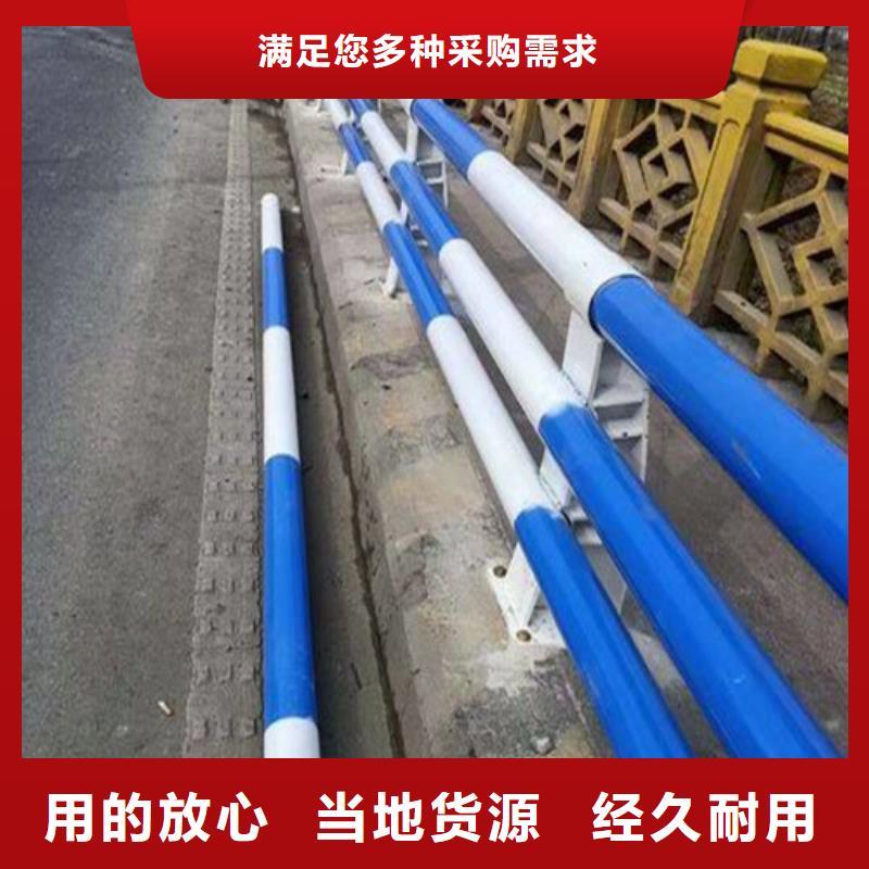 橋梁防撞護(hù)欄按需定制