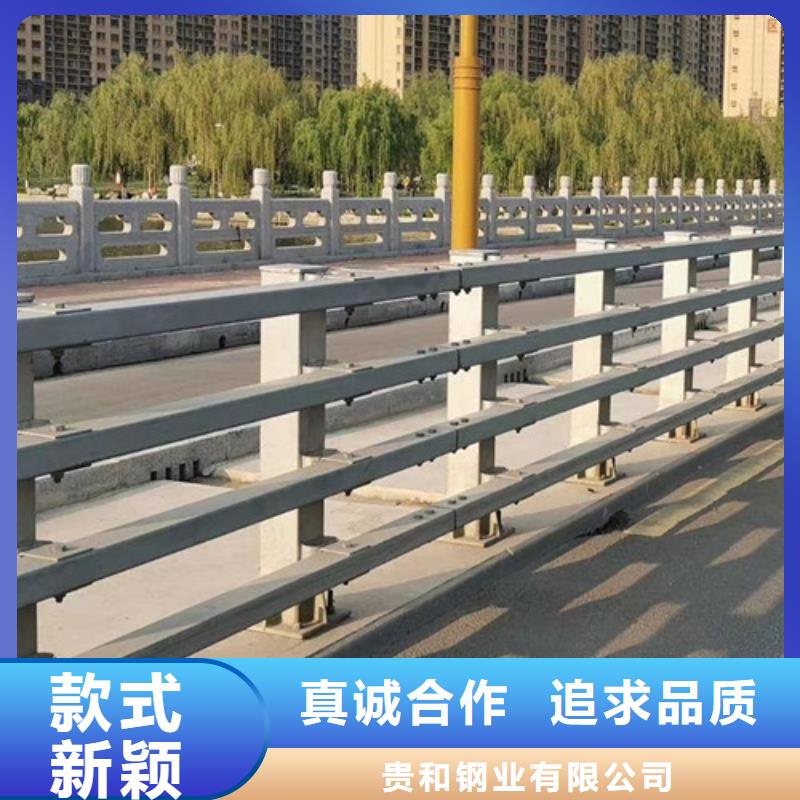 鍍鋅防撞護欄出廠價