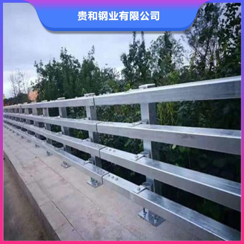 公路防撞護欄材質(zhì)好