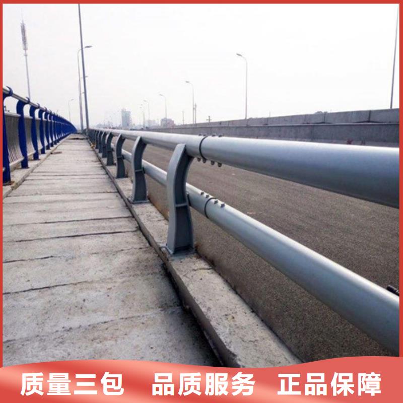 桥梁不锈钢护栏一手报价