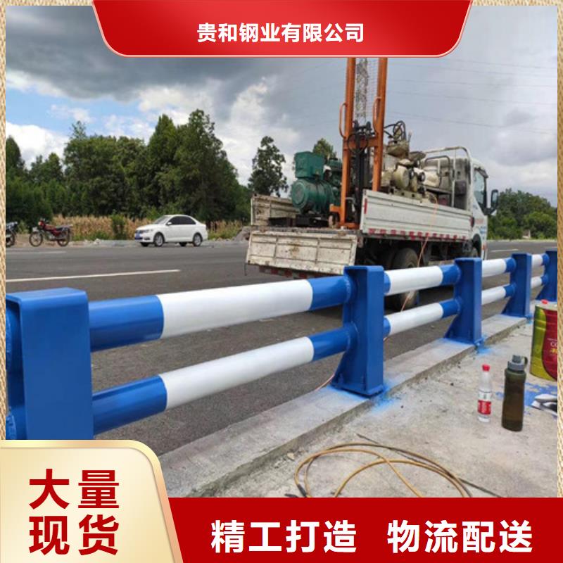 不銹鋼碳素鋼復(fù)合管欄桿值得信賴