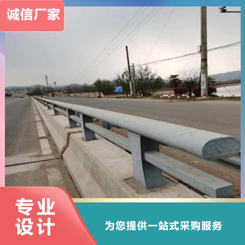 橋梁護(hù)欄工廠-橋梁護(hù)欄工廠優(yōu)質(zhì)