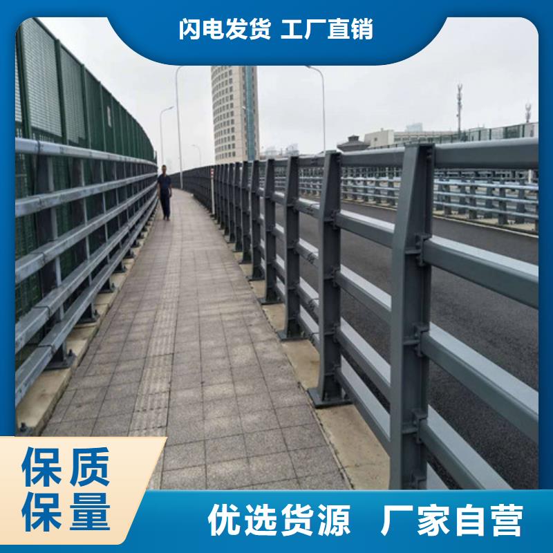 質(zhì)優(yōu)價(jià)廉的公路防撞護(hù)欄公司