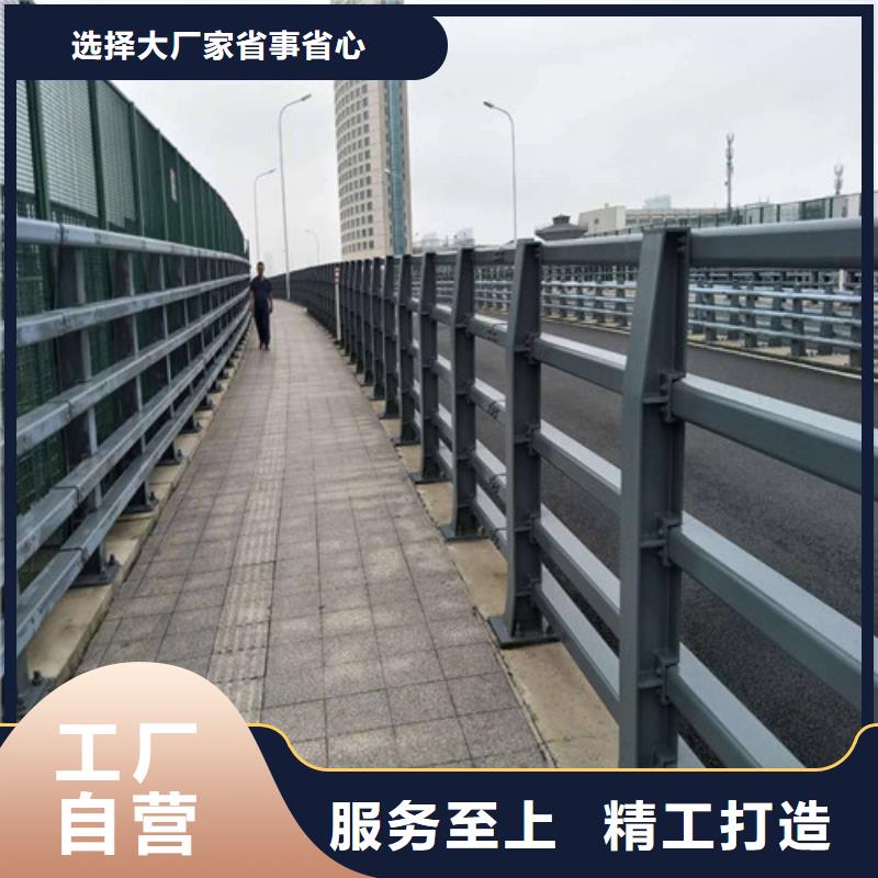 橋梁防撞護(hù)欄-橋梁防撞護(hù)欄價(jià)格實(shí)惠