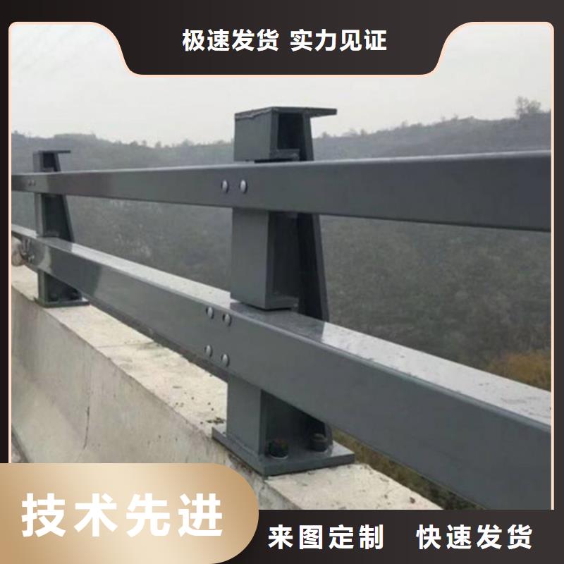 護(hù)欄橋梁防撞多少錢(qián)一米優(yōu)選品質(zhì)廠家