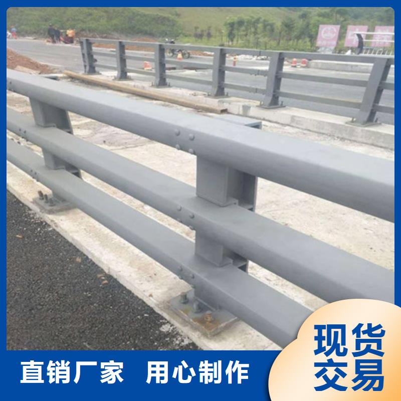 橋梁護(hù)欄工廠-橋梁護(hù)欄工廠優(yōu)質(zhì)