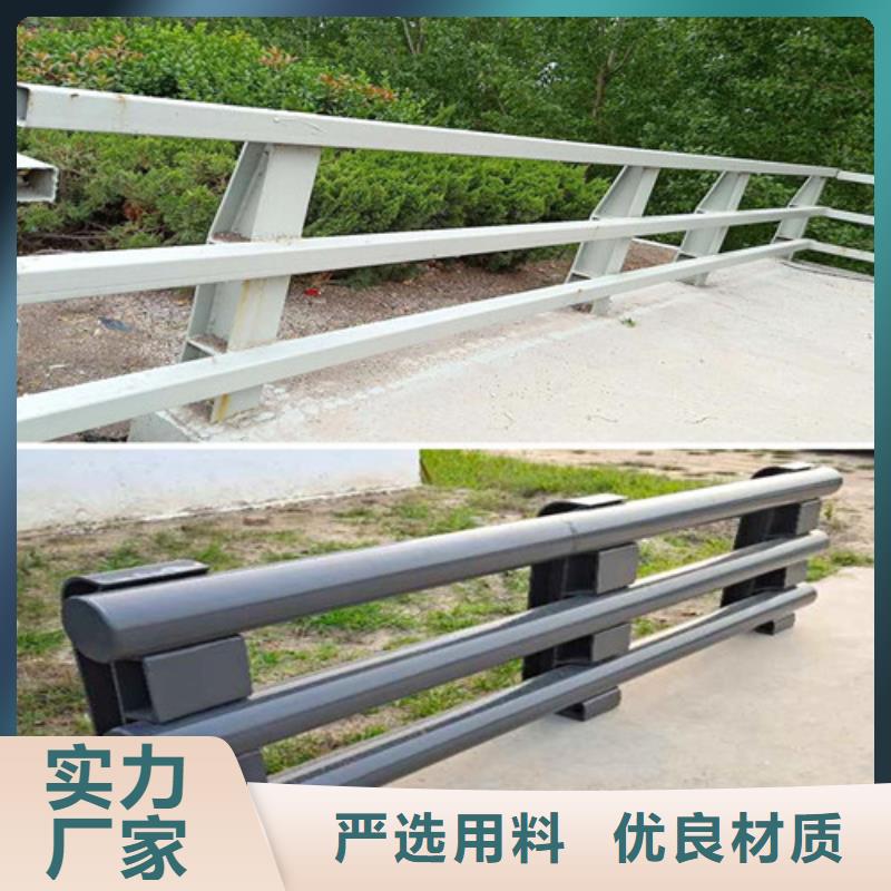 防撞橋梁護欄廠家-庫存充足