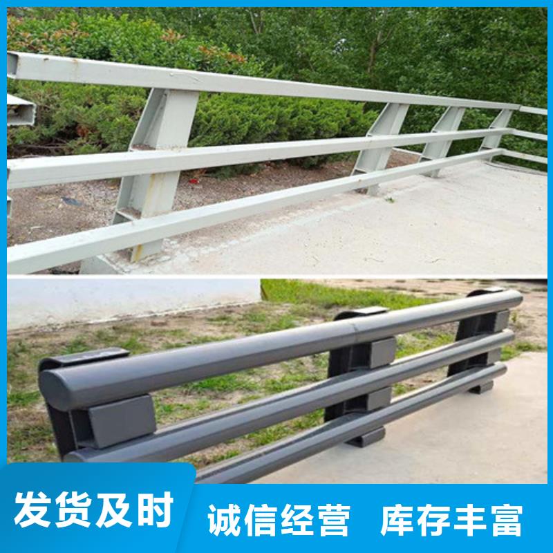 賣波形防撞護(hù)欄的基地