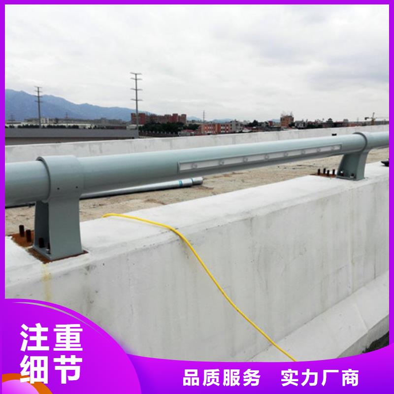 水泥防撞護欄-水泥防撞護欄放心之選