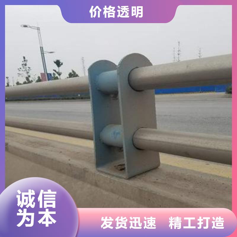 高速公路防撞護欄_貴和鋼業(yè)有限公司