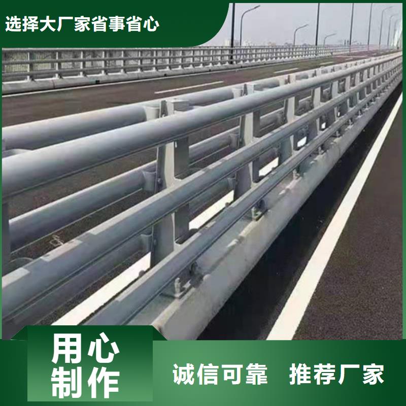 防撞燈光欄桿批發(fā)