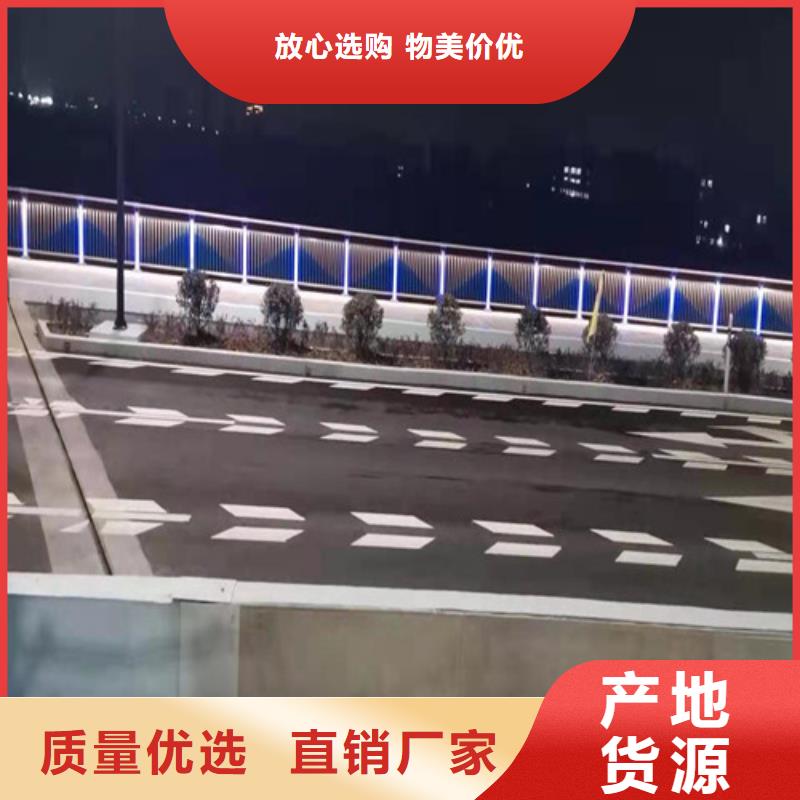 优质不锈钢复合管防撞护栏厂家