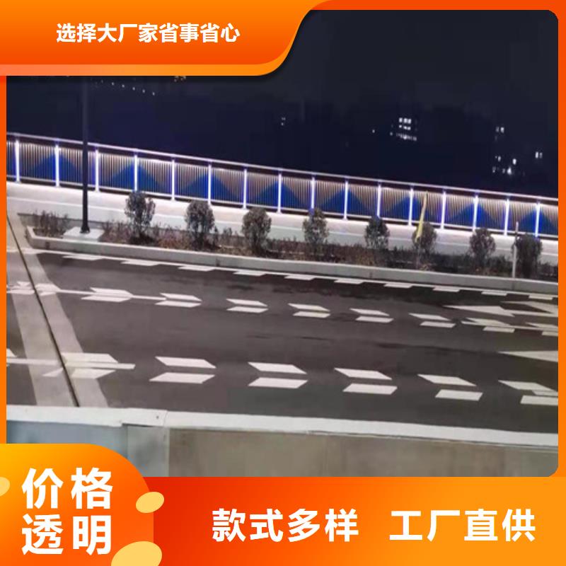 公路防撞護(hù)欄多年老廠家