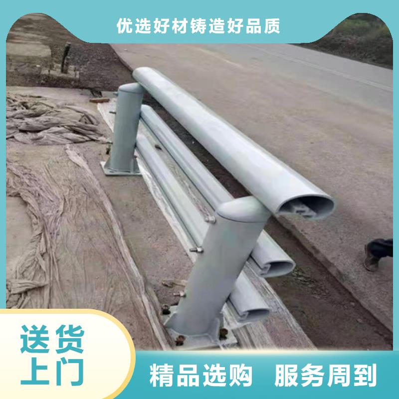 水泥防撞護欄-水泥防撞護欄放心之選
