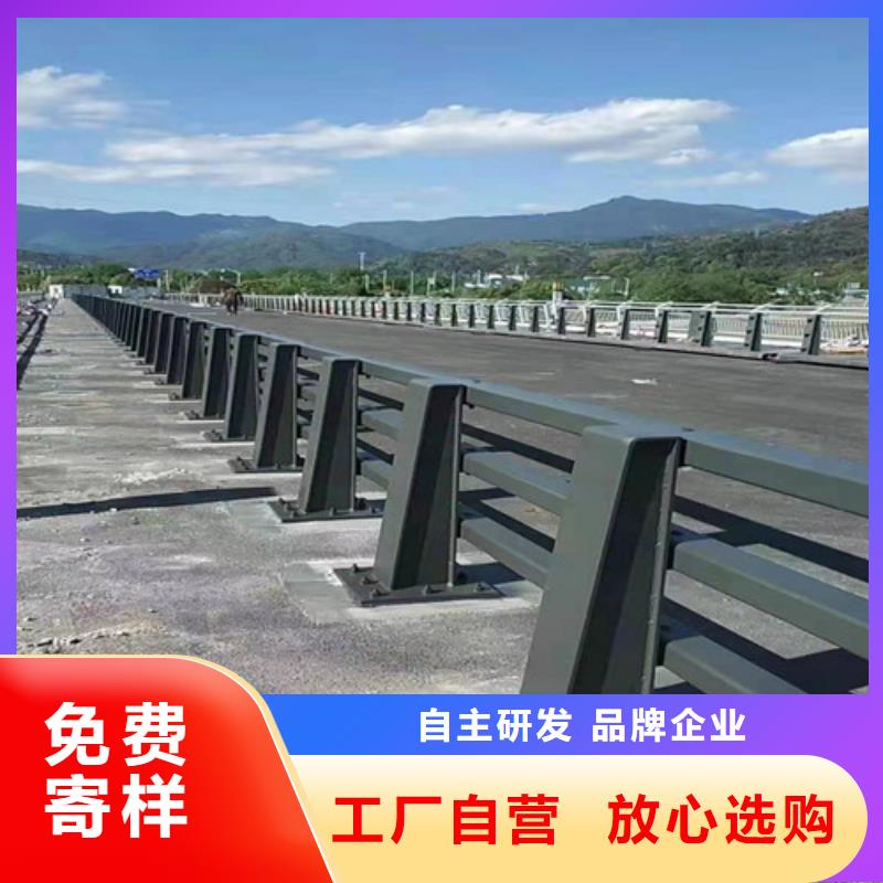 201不銹鋼碳素鋼復(fù)合管欄桿_廠家定制