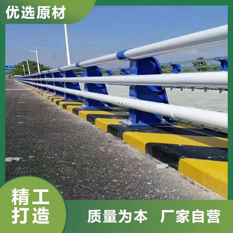 橋梁燈光防撞護欄廠家直售