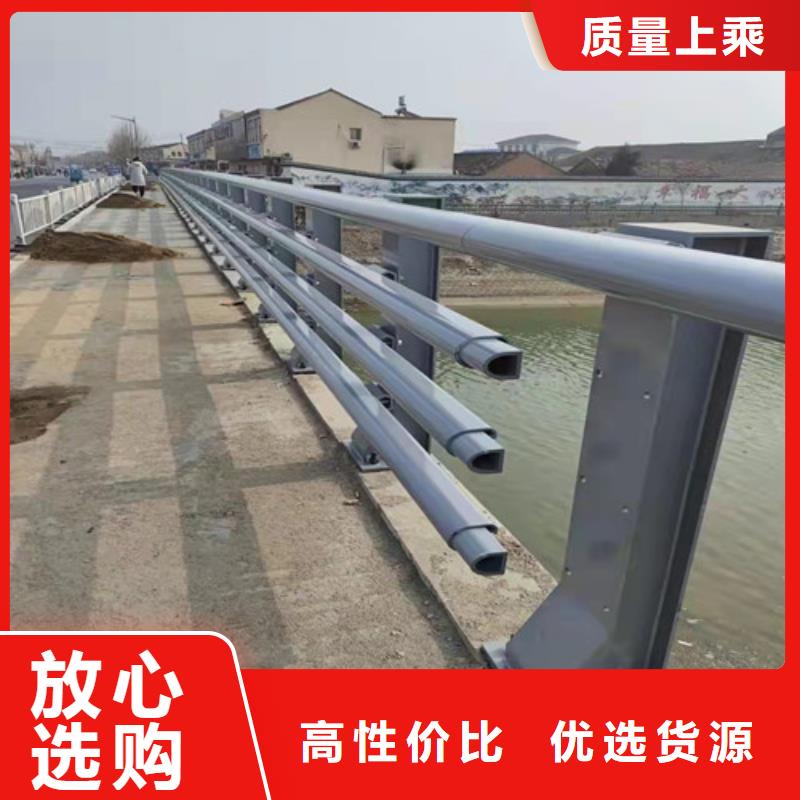 河道防撞護(hù)欄常規(guī)型號大量現(xiàn)貨