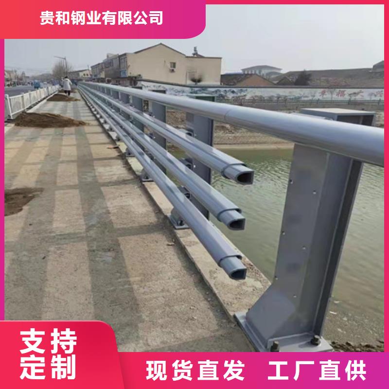 优惠的马路桥梁护栏品牌厂家