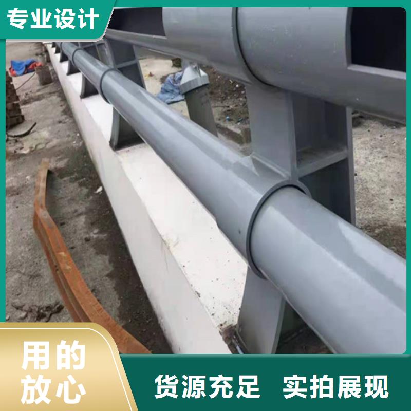 水泥防撞護欄-水泥防撞護欄放心之選
