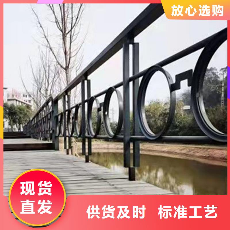 有現(xiàn)貨的橋梁工程護(hù)欄供貨商