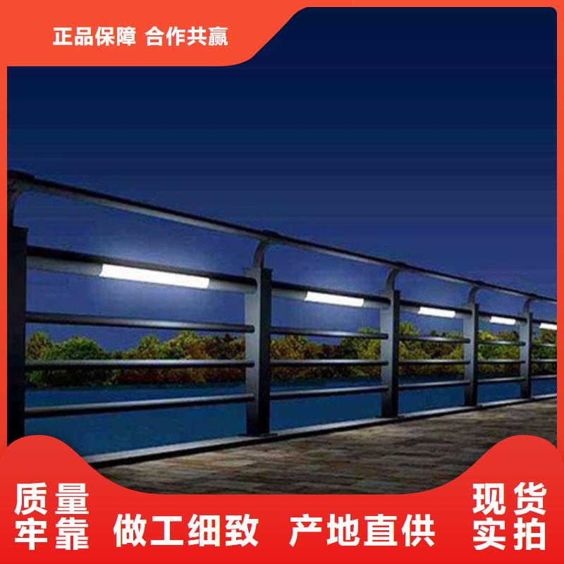 橋梁景觀護(hù)欄可配送到廠