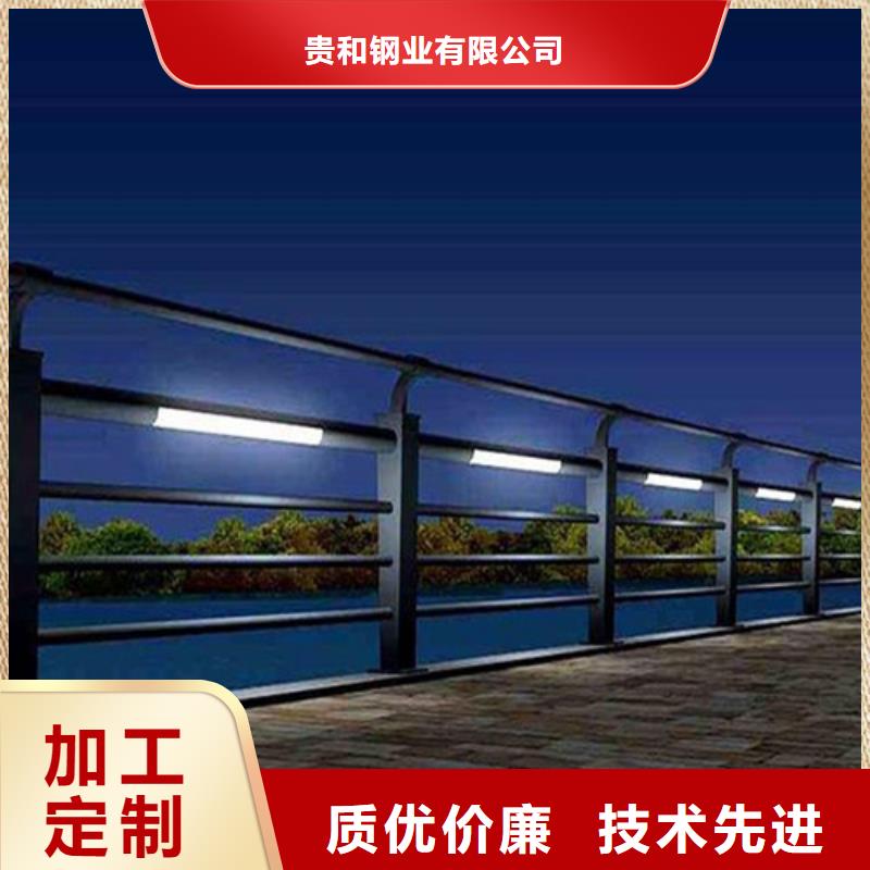 發(fā)貨及時的燈光燈光護欄公司