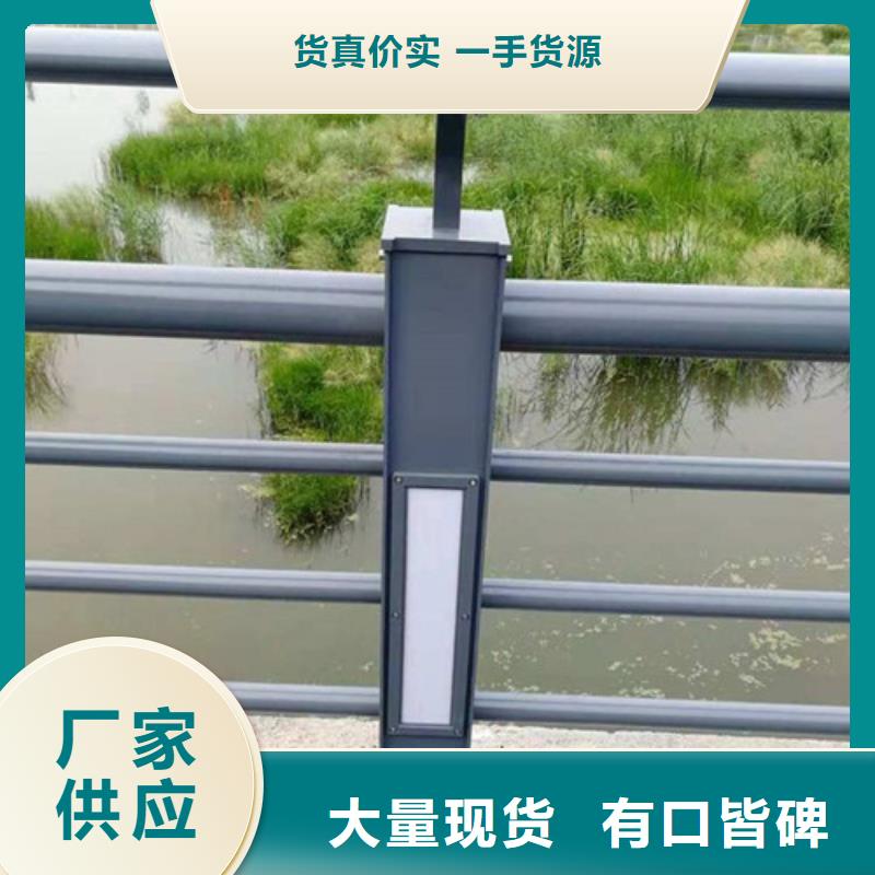 可定制的橋梁燈光護欄現(xiàn)貨廠家
