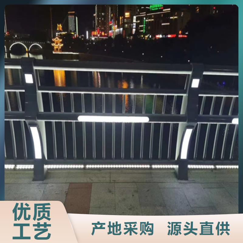 景觀防撞欄桿標準