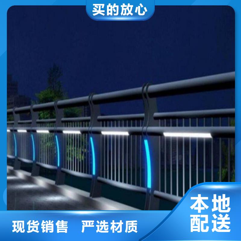 定制優(yōu)質(zhì)橋梁燈光護(hù)欄