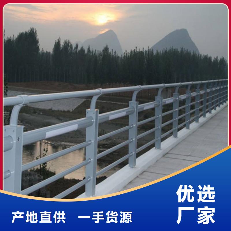 質(zhì)優(yōu)價廉的橋梁燈光護欄基地