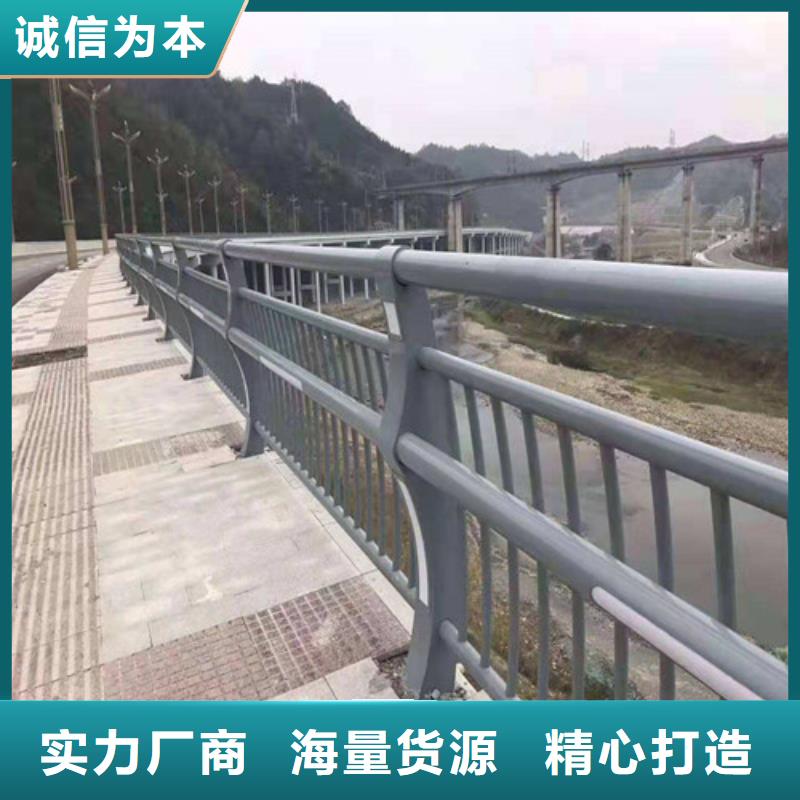 燈光不銹鋼護(hù)欄廠家供應(yīng)價(jià)格