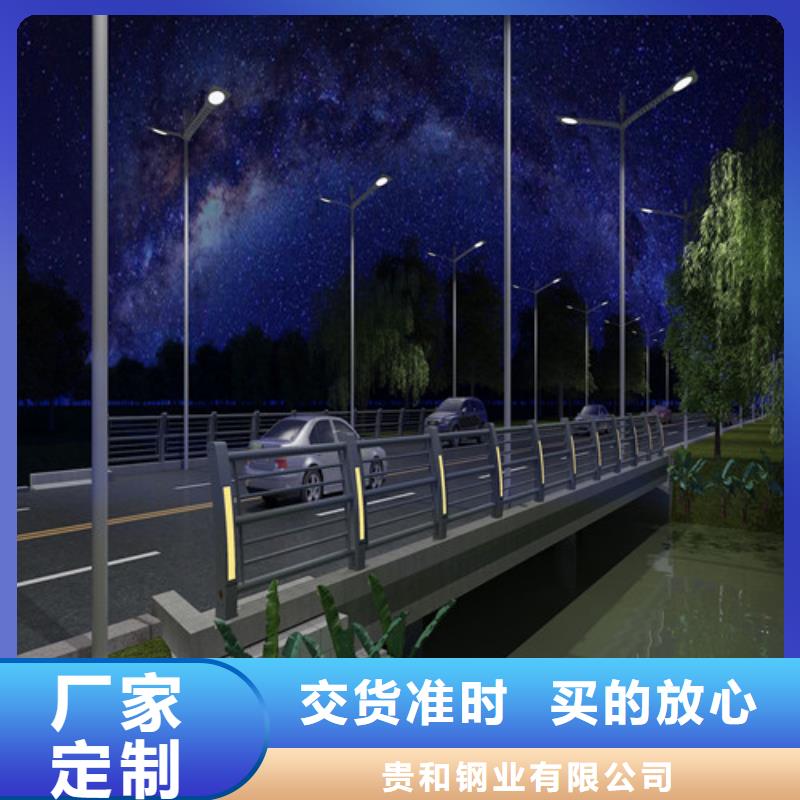 三沙市波浪線燈光護(hù)欄、波浪線燈光護(hù)欄廠家直銷_規(guī)格齊全