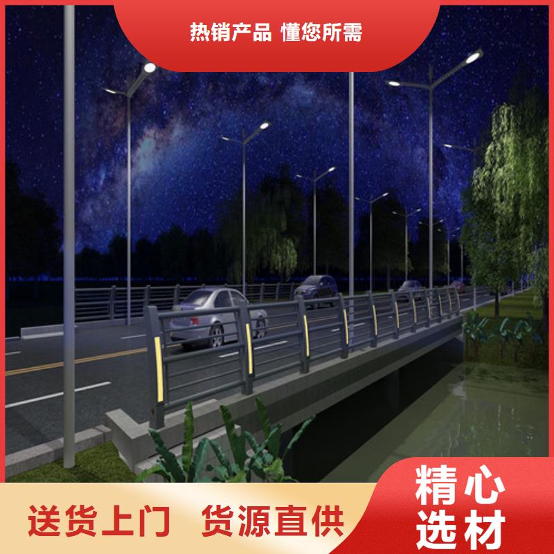 橋梁燈光護欄優(yōu)選廠家