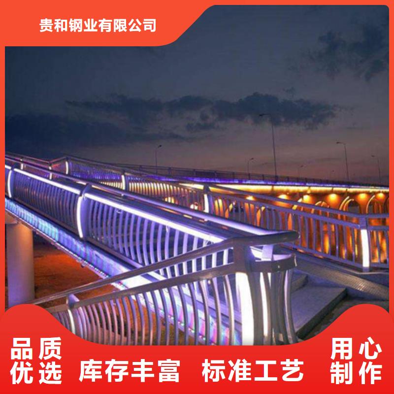可定制的橋梁燈光護欄現(xiàn)貨廠家