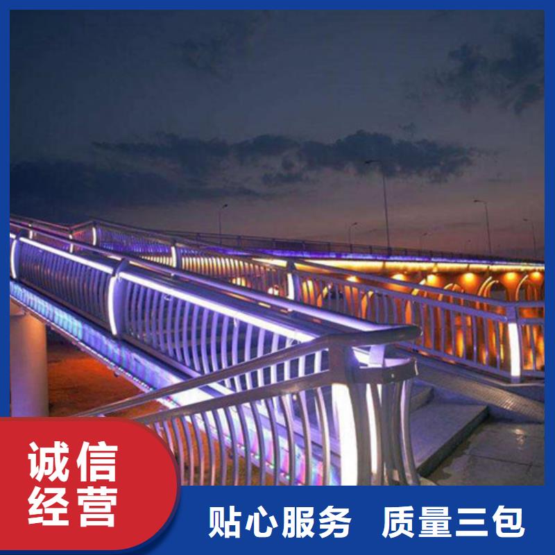 公路燈光護(hù)欄實(shí)地貨源