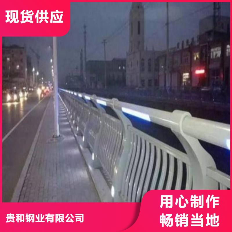 可定制的橋梁燈光護欄現(xiàn)貨廠家