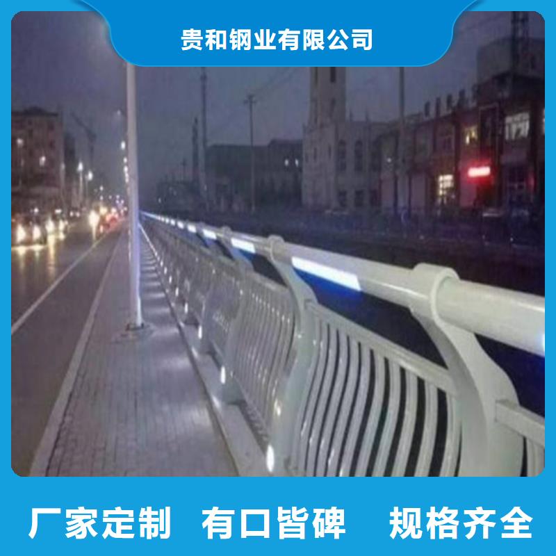 灯光防撞栏杆-灯光防撞栏杆专业生产