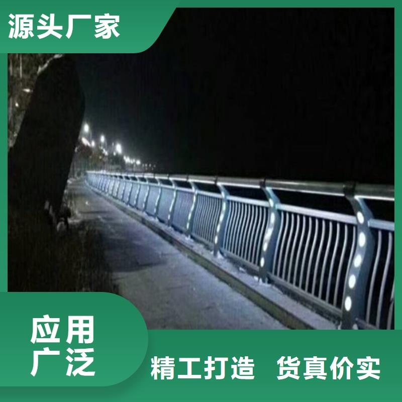 橋梁燈光護(hù)欄口碑良好
