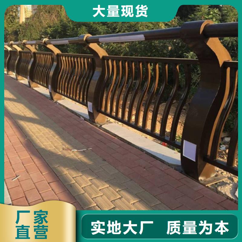 橋梁燈光護(hù)欄口碑良好