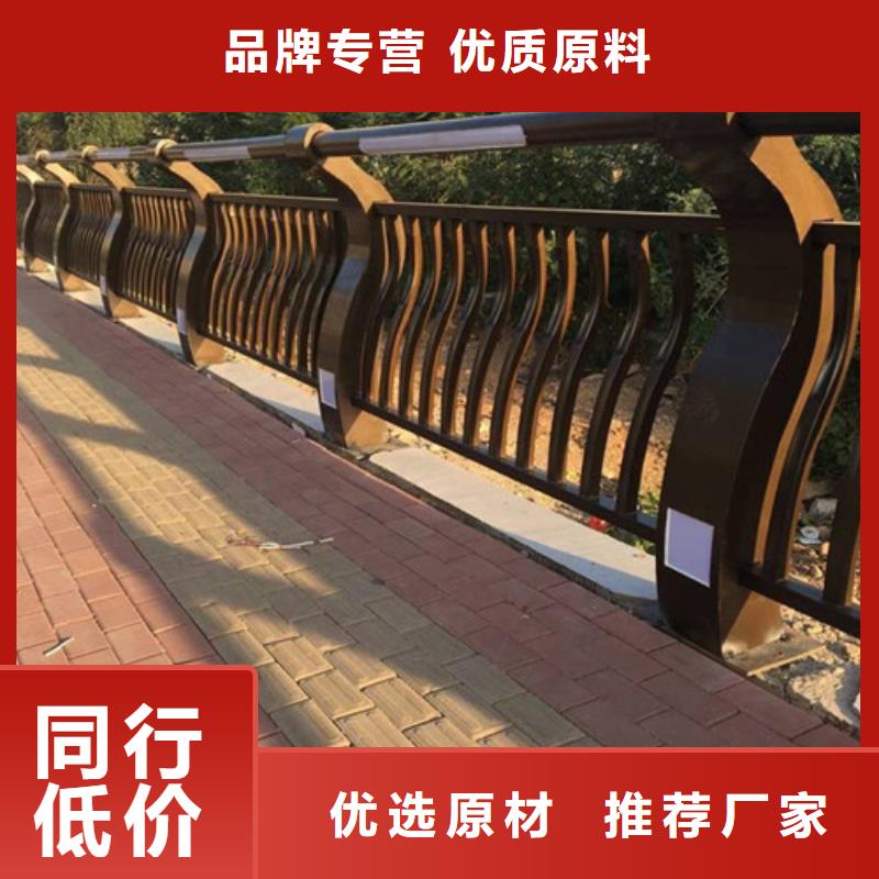 橋梁燈光護欄制造廠收費標準
