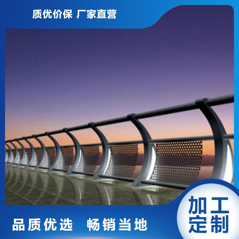 燈光不銹鋼護(hù)欄廠家供應(yīng)價(jià)格