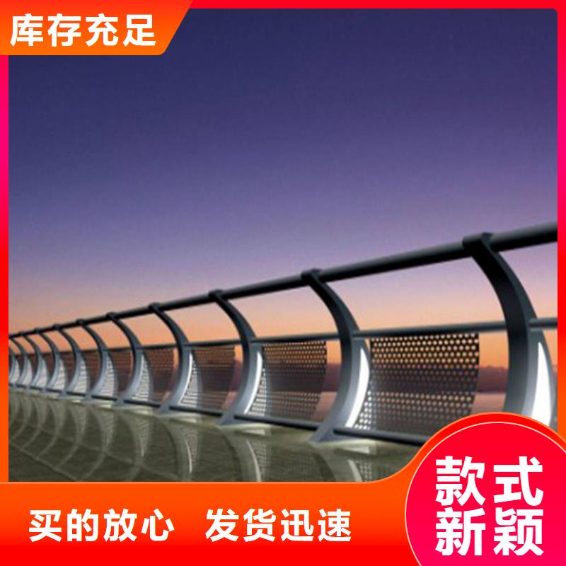 LED灯光护栏一站式服务