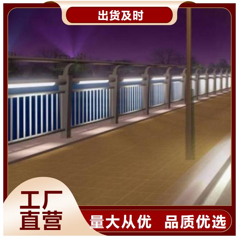 橋梁燈光護(hù)欄-貨到付款
