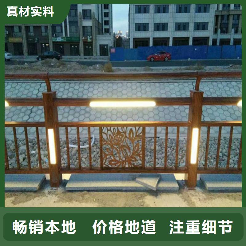 質(zhì)優(yōu)價廉的橋梁燈光護欄基地